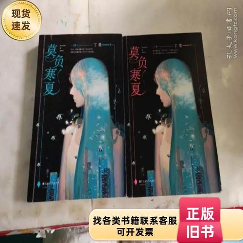 《航海王》漫画免费在线观看&高清阅读 - 海贼王全集