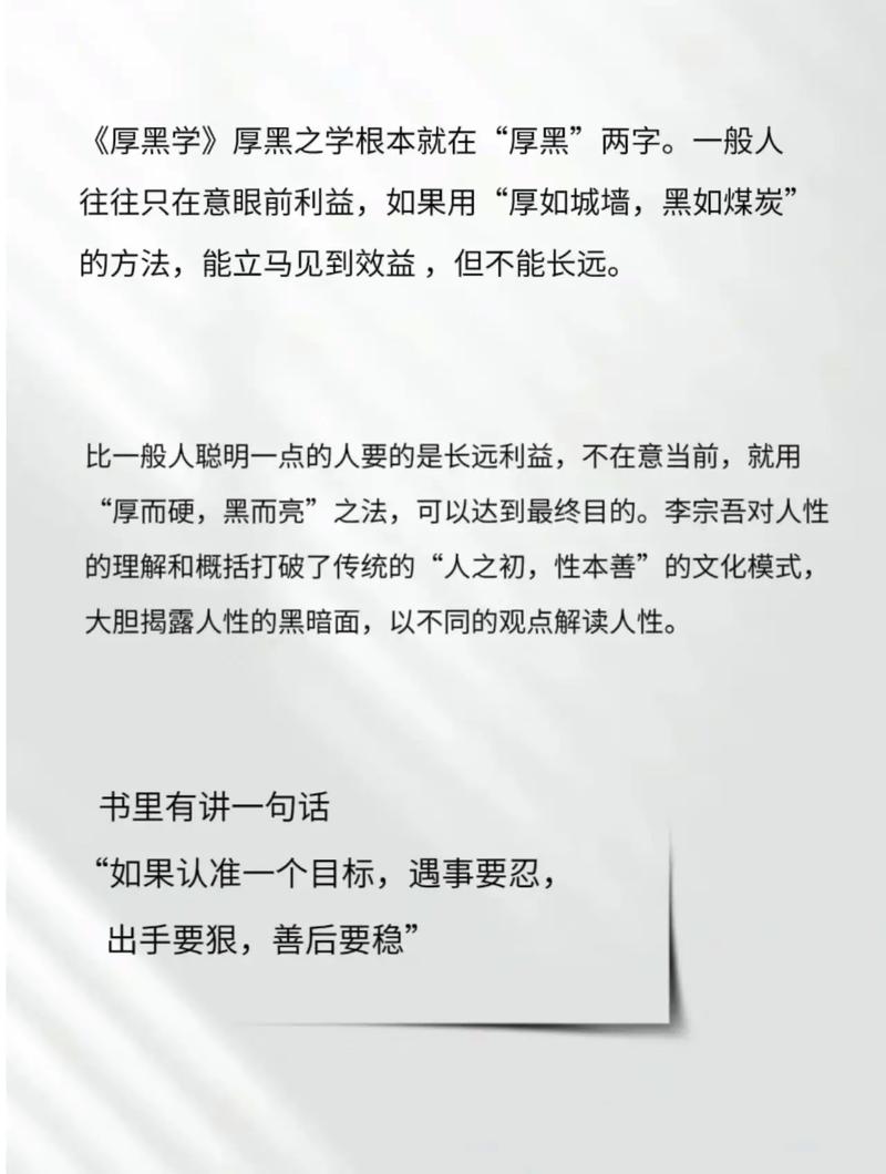圣经阅读在线手机版 - 随时随地研读神的话语