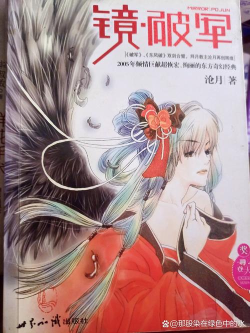 金字塔原理在线阅读:掌握高效思考与写作的核心方法
