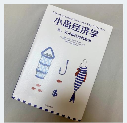 爱格杂志在线阅读官网 - 青春文学与情感故事精选