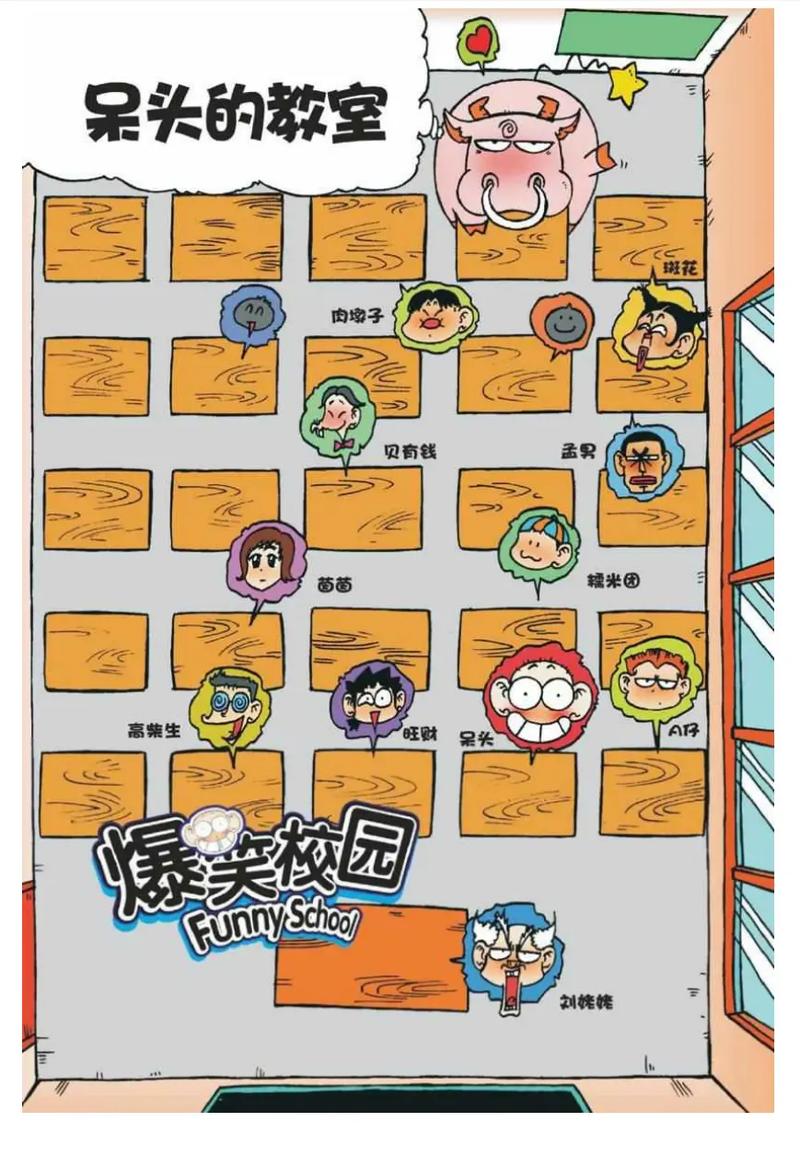 森田疗法在线阅读：顺其自然、为所当为的自愈指南