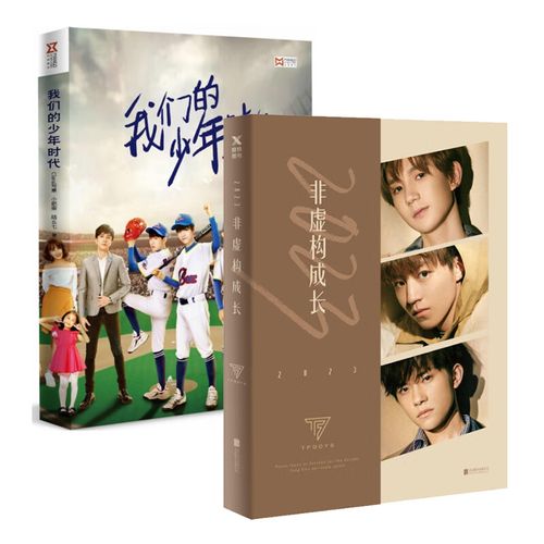 金锁记免费在线阅读 | 张爱玲经典小说全文