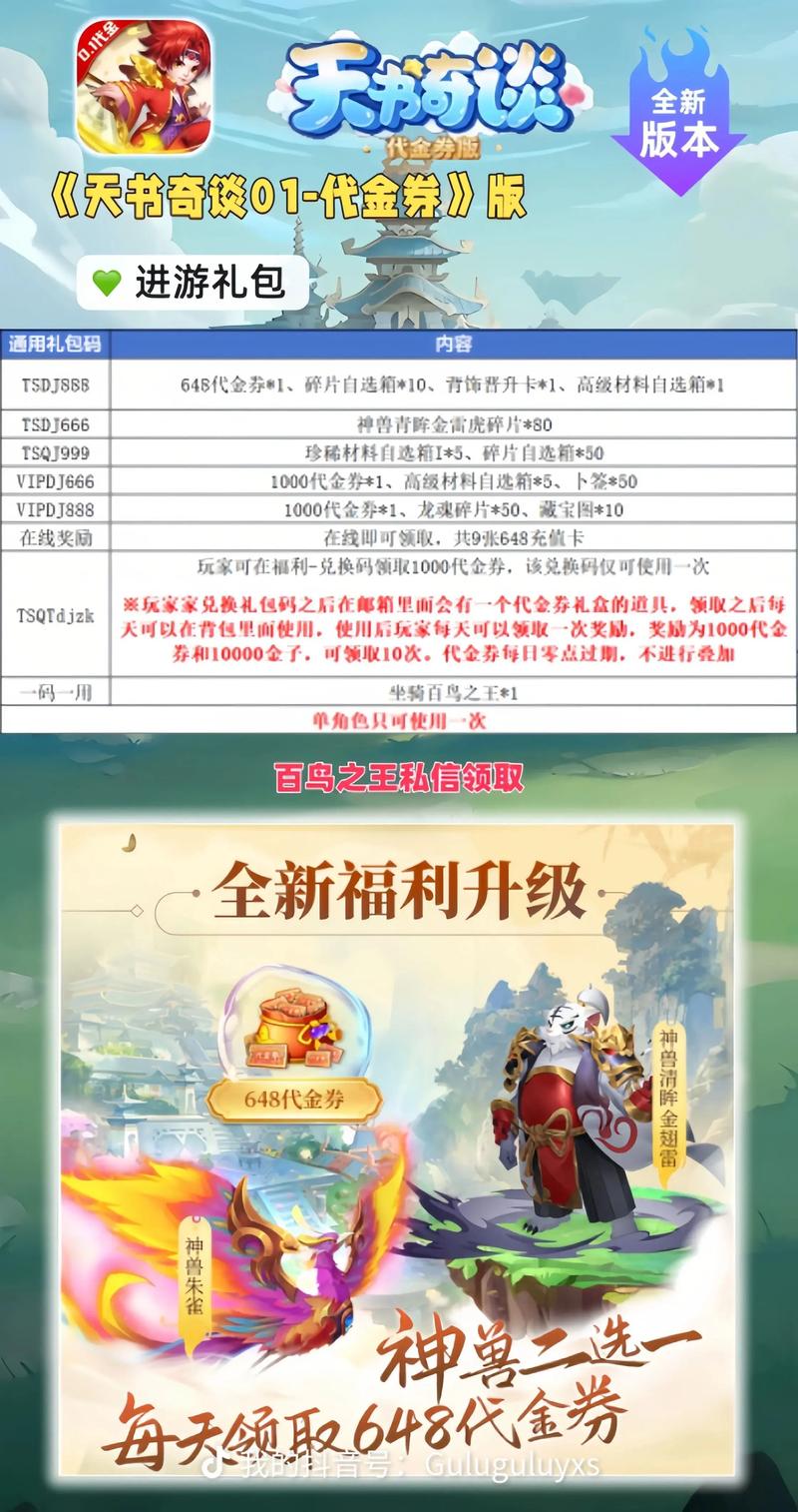 御书屋_自由小说阅读_海量免费在线看