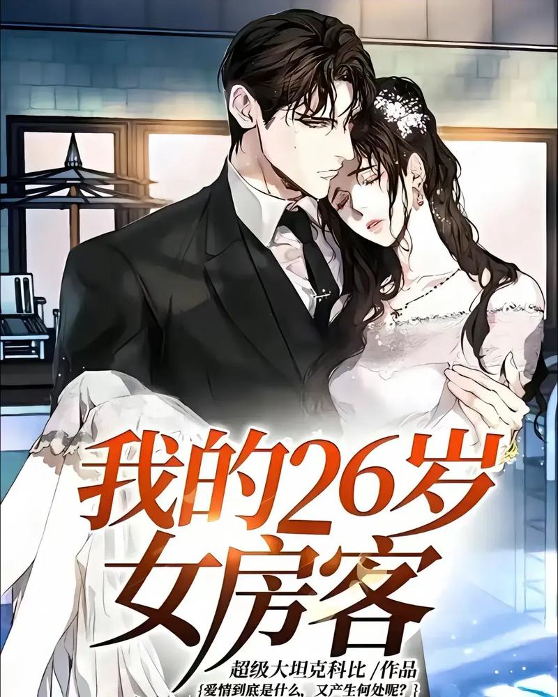 绿山墙的安妮在线阅读|经典成长小说免费阅读
