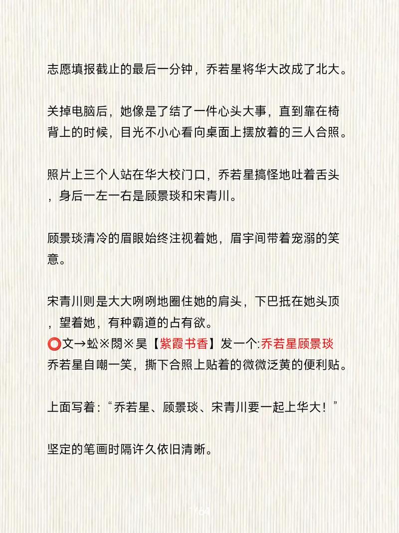 幽冥诡匠在线漫画免费阅读 | 悬疑惊悚国漫神作