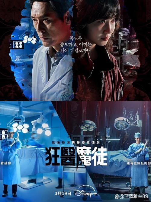 天涯在线阅读:重温经典社区文化的数字书香之旅