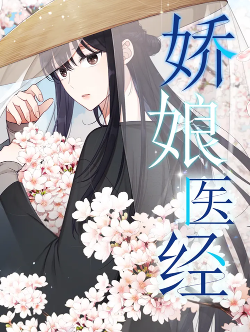 《我们的四十年》全文在线阅读 | 经典年代小说免费阅读