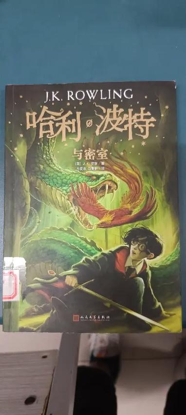 小猪稀里呼噜在线阅读全集 - 经典童话故事免费看