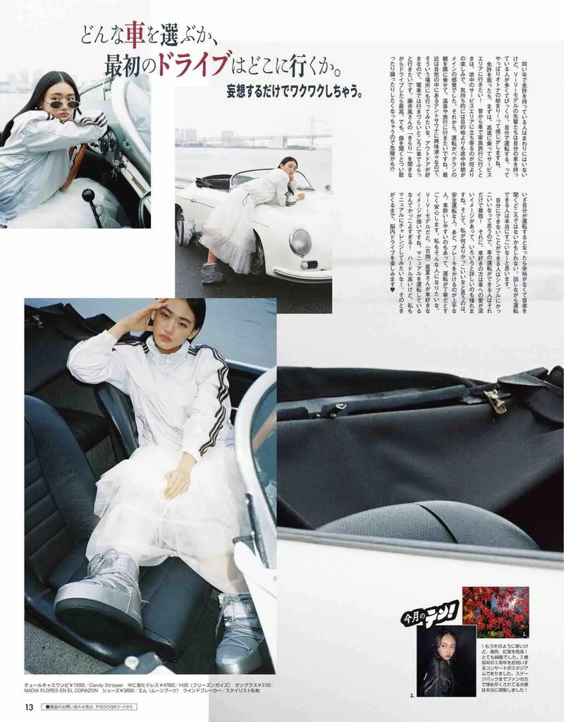 二哈和他的白猫师尊未删减全集在线阅读