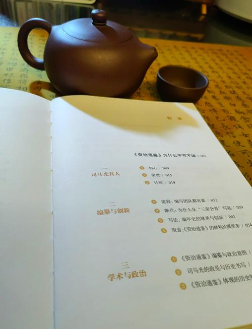 昆虫记在线阅读全文：法布尔经典昆虫学巨著完整版