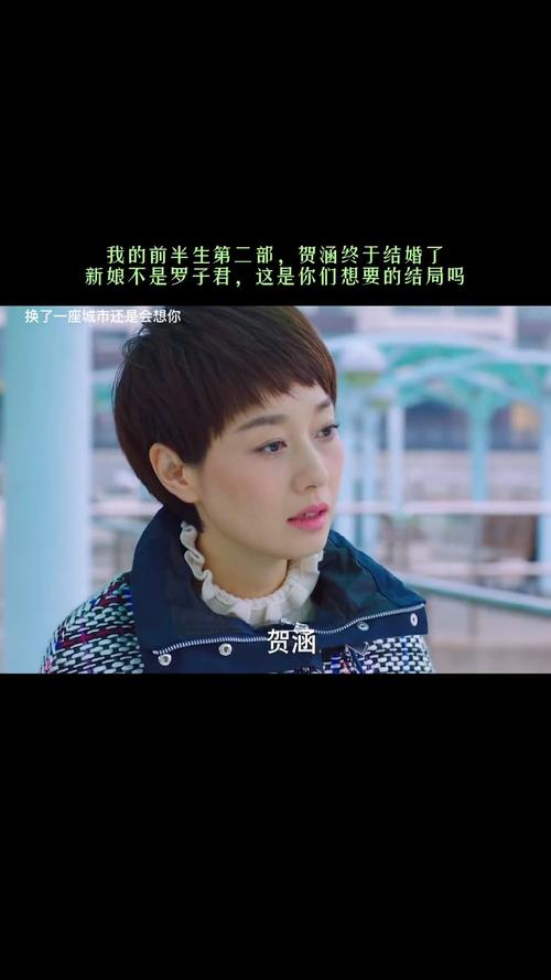 照明商店漫画在线阅读 - 悬疑治愈系韩漫全集