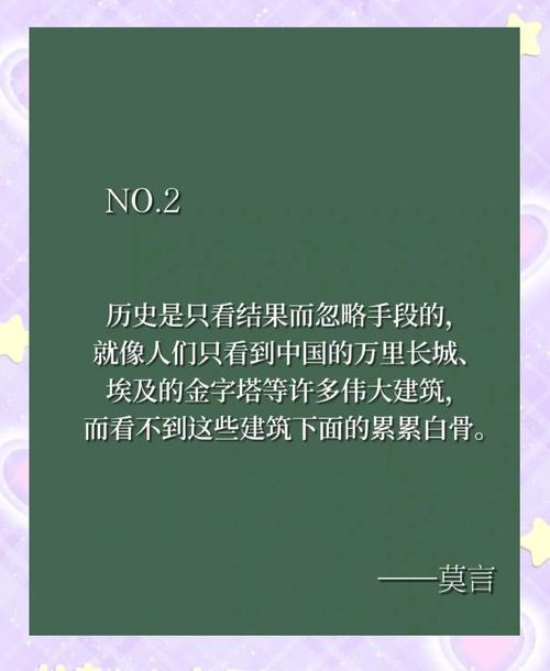 《世界上最伟大的推销员》在线阅读：改变命运的励志经典