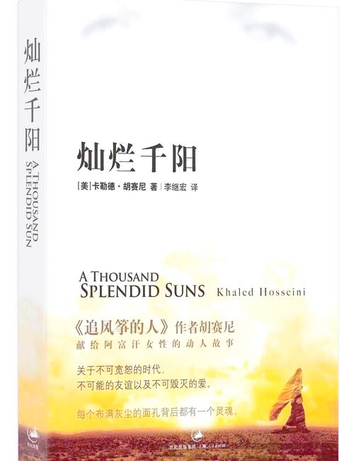 小李飞刀原著在线阅读 | 古龙经典武侠小说全文