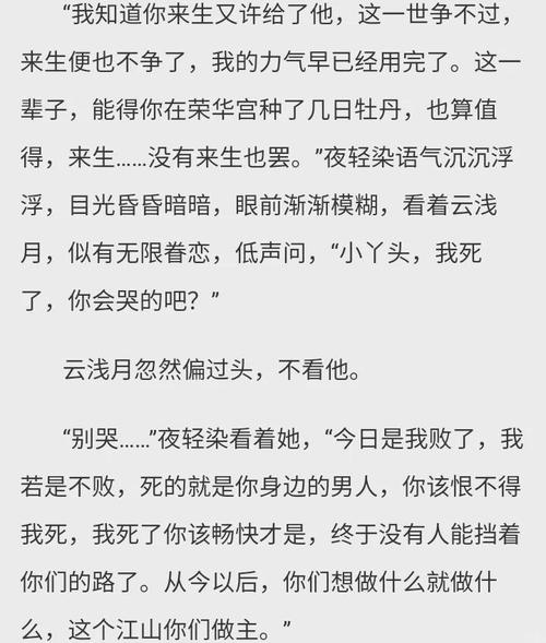 堂吉诃德全集在线阅读 | 塞万提斯经典名著完整版