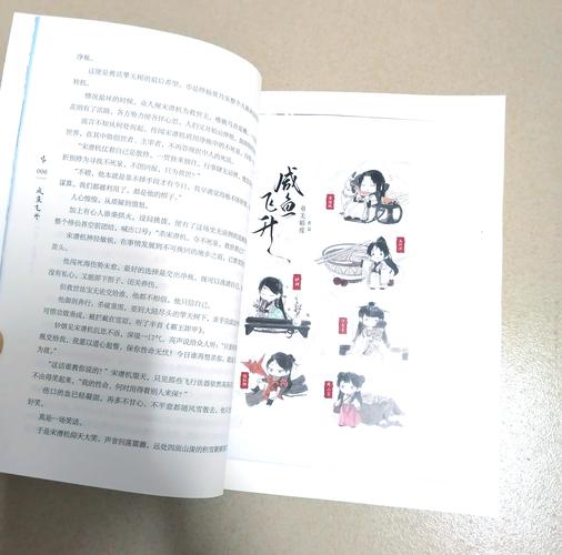 令人战栗的格林童话在线阅读：暗黑真相颠覆童年认知
