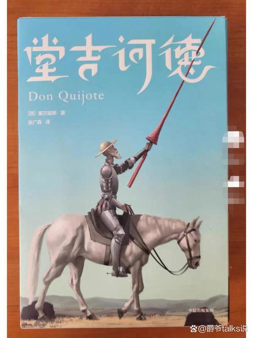 论语别裁在线阅读|南怀瑾详解《论语》智慧经典