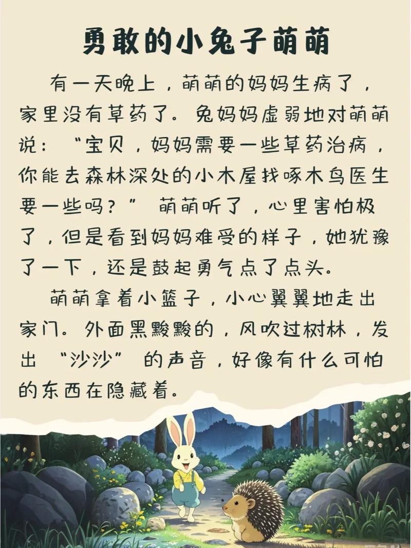国民系校草全文免费阅读 | 校园甜宠小说在线看