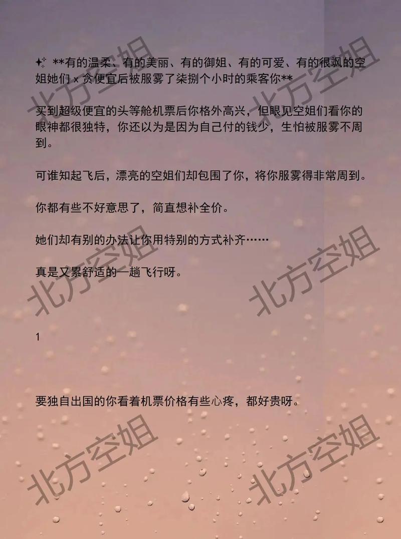三言两拍在线阅读全文｜明代拟话本经典合集完整版