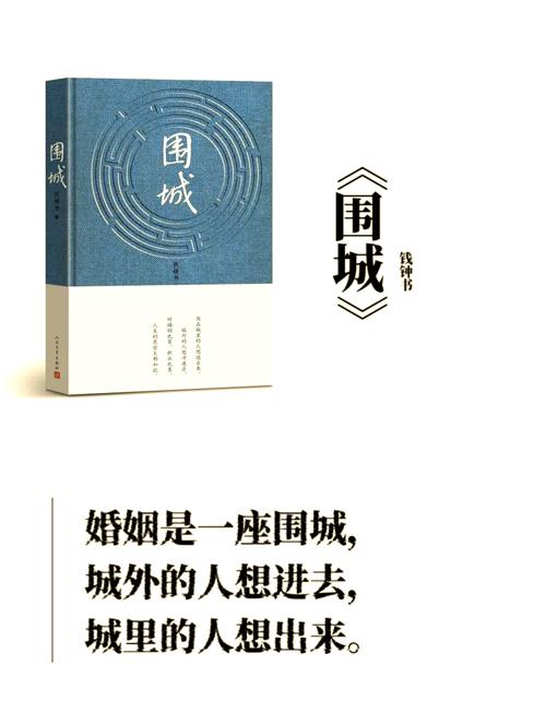 环球时报在线版今日要闻：全球局势深度解读