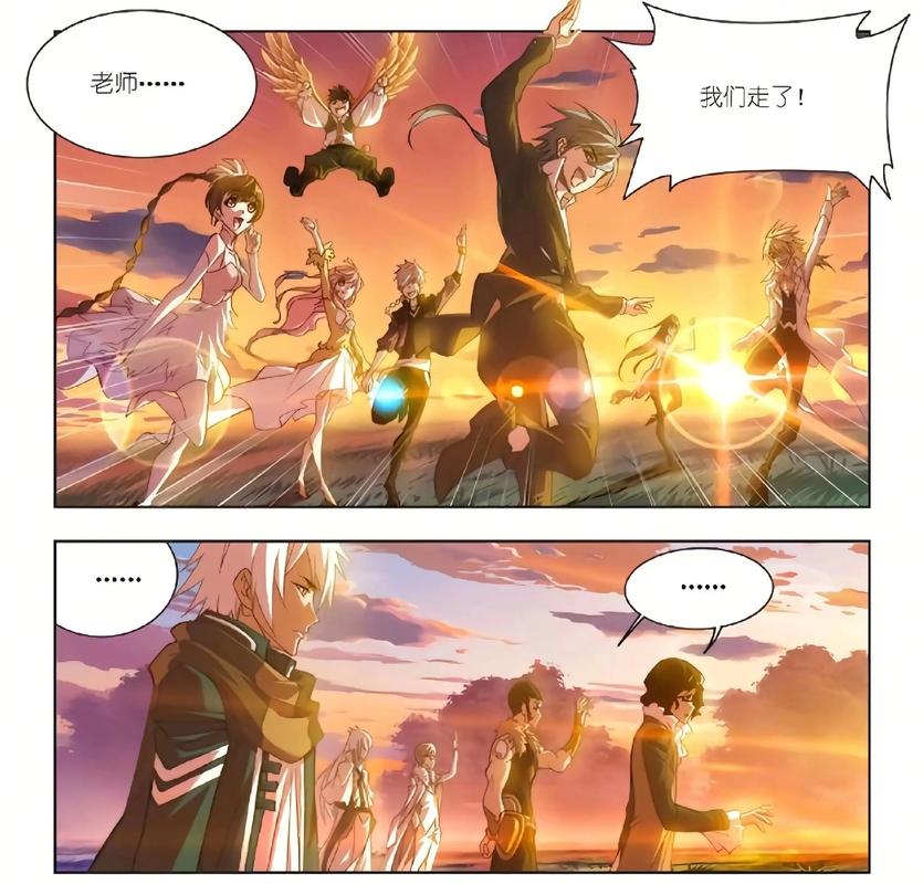 骆驼祥子原著在线阅读 | 老舍经典小说全文免费看