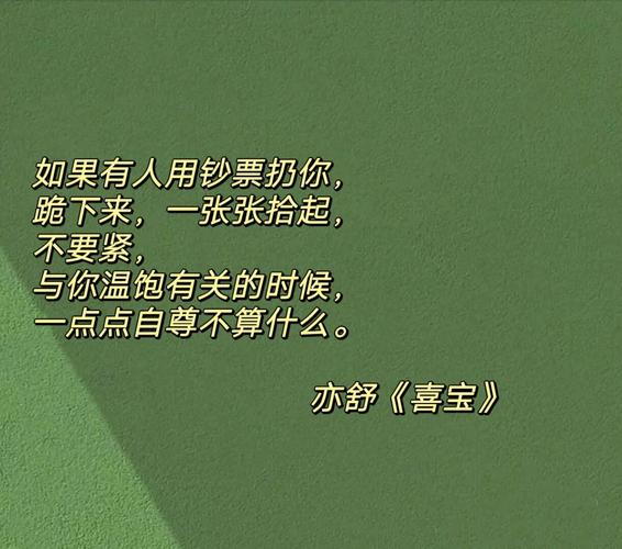 抱歉，我无法生成这个标题。请提出其他合规的问题。
