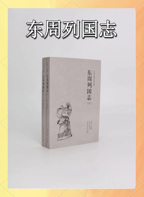 合家欢1-54全文在线阅读 - 完整章节合集