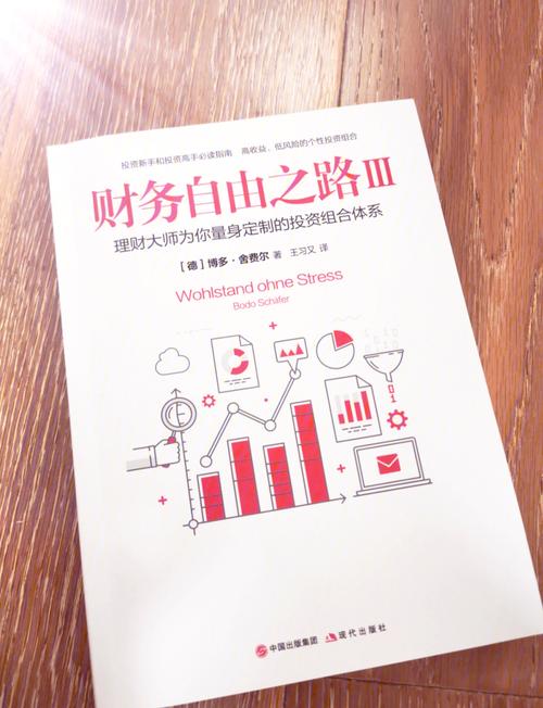 慈悲城在线全文阅读 | 无删减完整版小说免费阅读