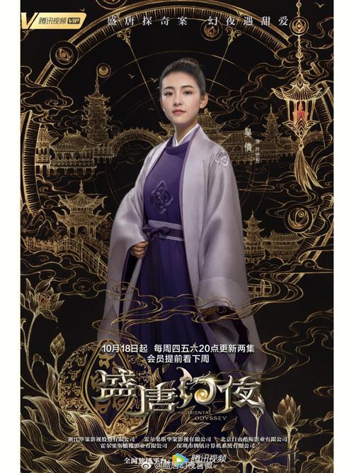 三国志在线阅读 - 正史原文完整版