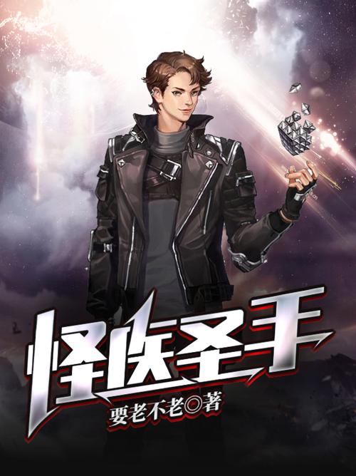 挪威的森林在线读阅读｜村上春树经典小说全文免费在线阅读