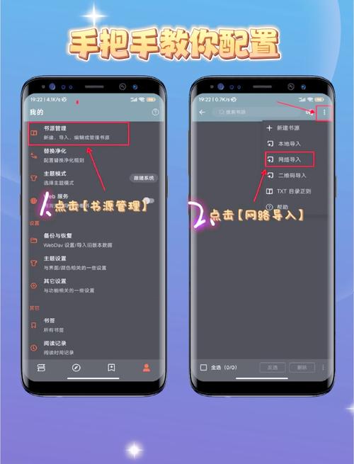 天涯书库在线阅读 - 海量经典小说免费阅读，随时随地畅享文学
