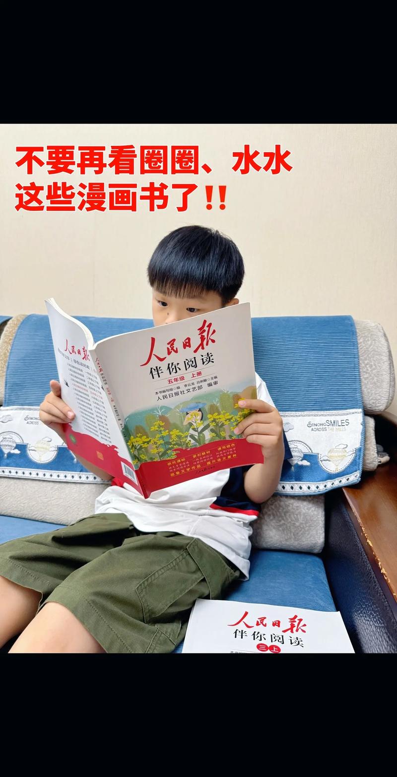 你是我的小确幸全文在线阅读|甜宠小说章节更新