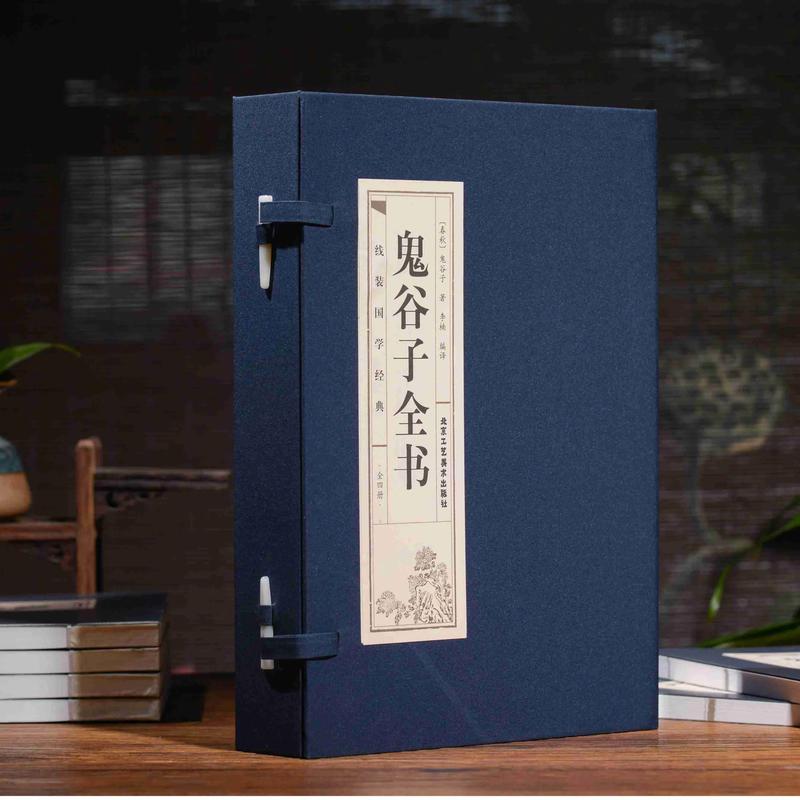 陈青云武侠小说全集在线阅读全文|经典武侠作品大全
