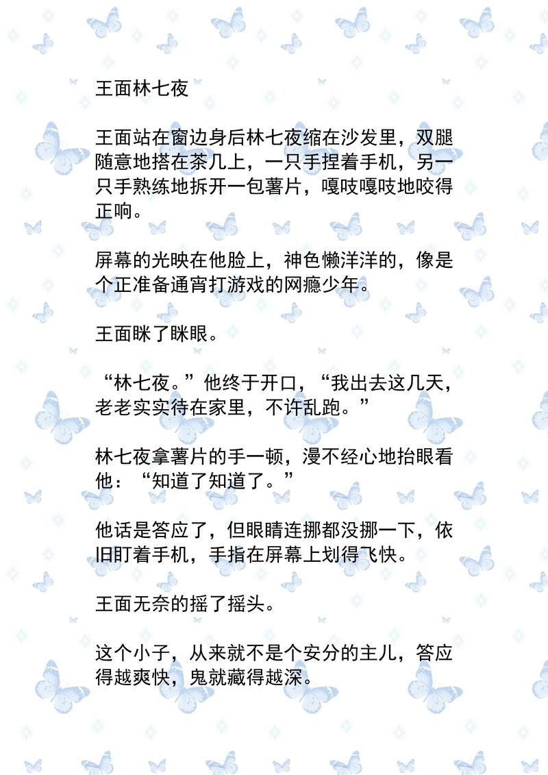 《黄帝内经》原文白话文在线阅读_完整版古籍_中医经典