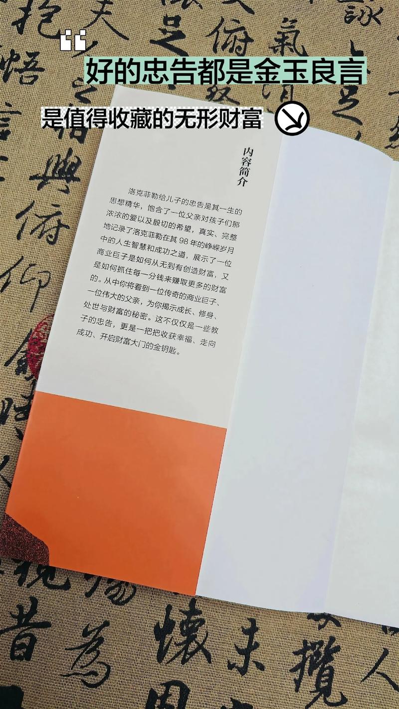 羞羞漫画在线观看 - 海量高清漫画免费阅读