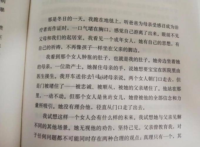 羊城晚报今日看点：广州智能网联汽车测试新规出台，自动驾驶迈入新阶段
