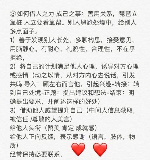 读者杂志在线阅读:经典美文与深度好文精选