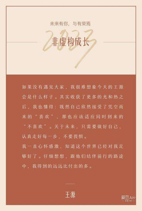 论语别裁在线阅读|南怀瑾经典解读,领悟人生智慧