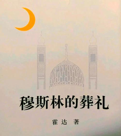 我们生活在巨大的差距里在线阅读 - 余华经典杂文集