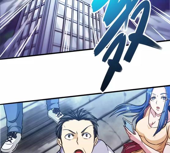 漫画台官网在线观看 - 海量正版漫画免费阅读
