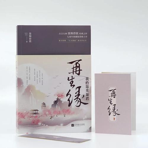 h文在线阅读书包网 - 海量免费H文小说资源