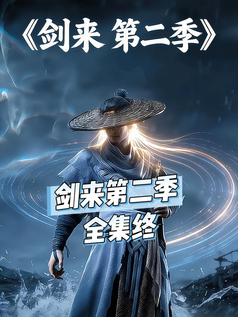 《云中歌》在线阅读 - 桐华经典古言小说全文免费阅读