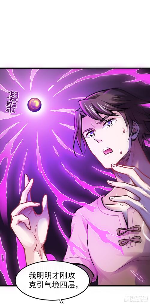 《一女多男多肉文合集｜高能预警！女主与多位男主的缠绵纠葛在线阅读》