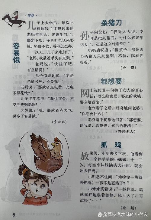 陈青云武侠小说全集在线阅读|经典名作免费阅读