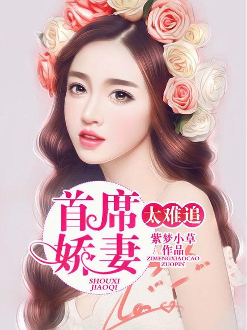 参考消息电子版在线看，权威国际资讯每日更新