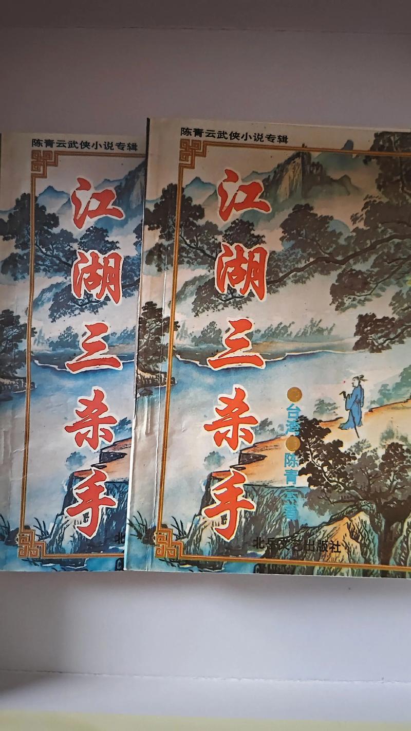 狼王梦全文在线阅读 | 沈石溪经典动物小说