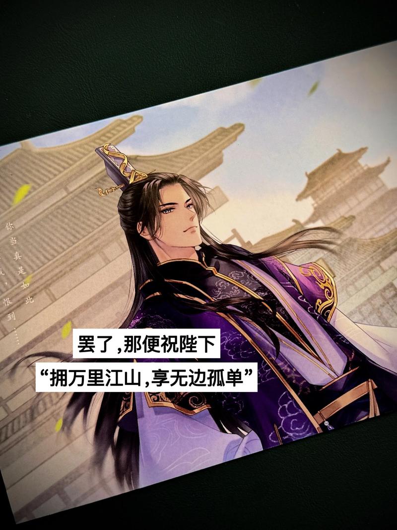 深不可测小说全文在线阅读 | 热门章节无删减