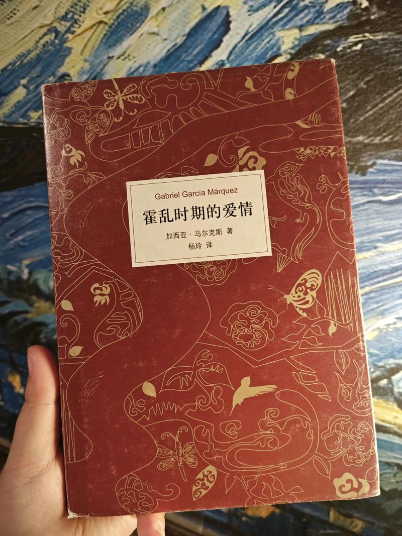 思兔在线阅读 - 免费小说全本阅读平台