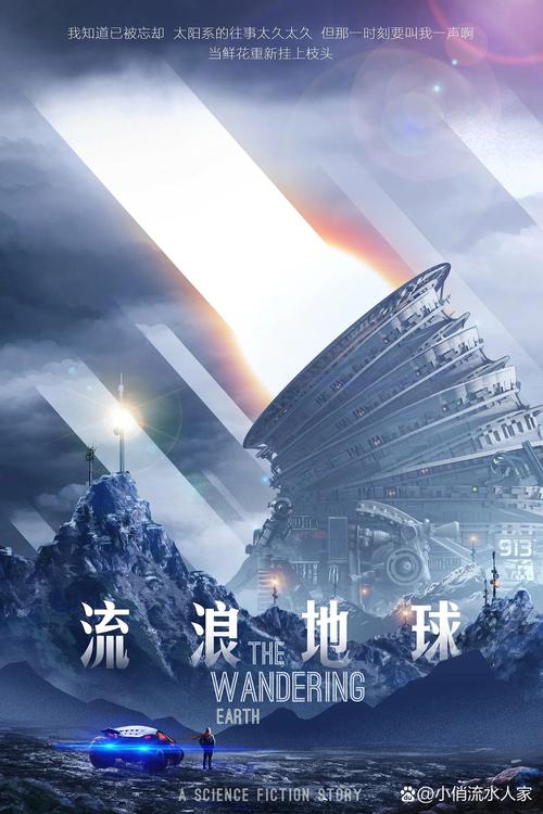 海贼王漫画免费阅读在线观看下拉式｜高清全集无广告