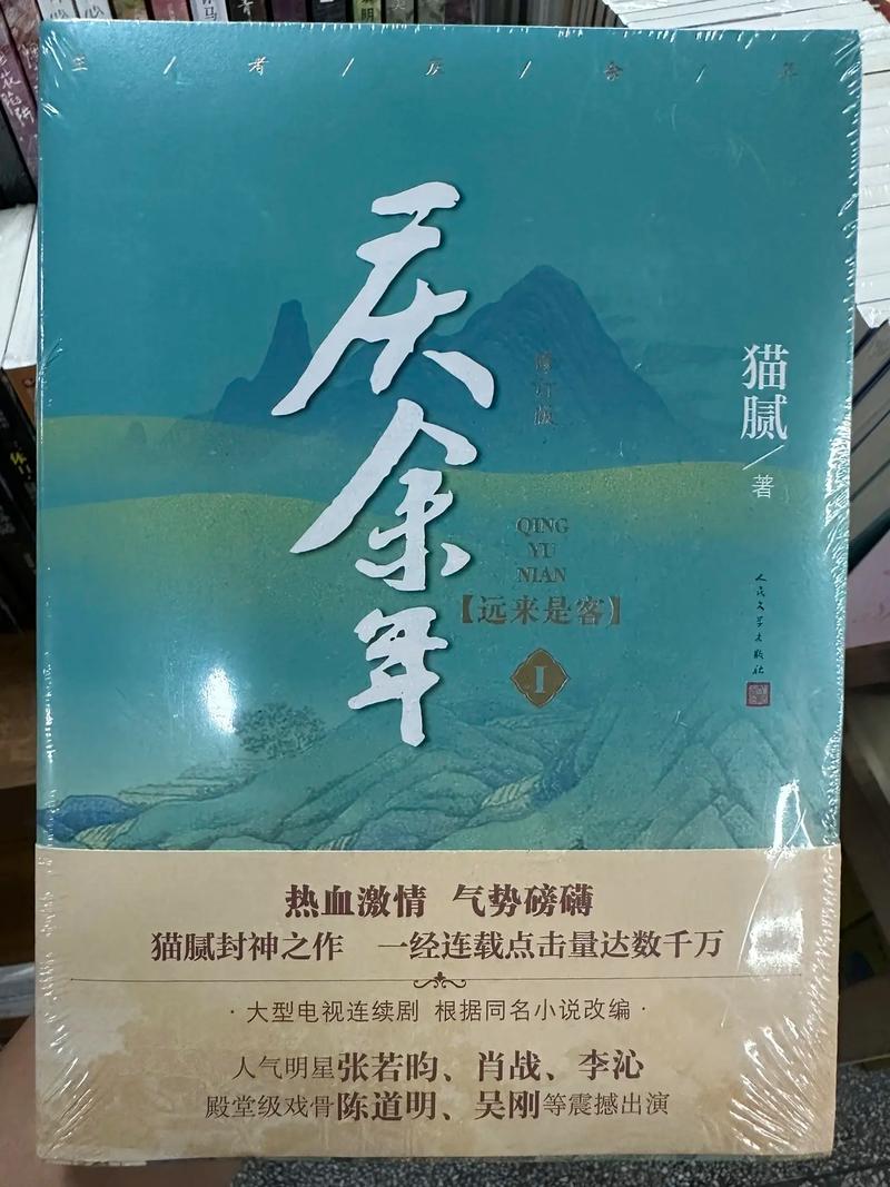 羊城晚报今日看点：广州城市更新提速，民生服务再升级