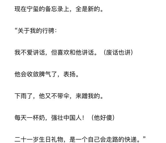 林清玄散文在线阅读 | 精选经典散文作品全集